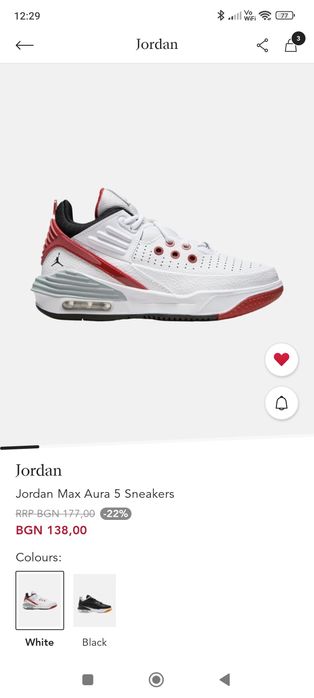 Детски обувки Найк