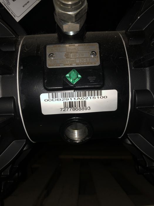 Продам насос Graco