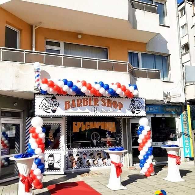 Коктейлни кетъринг маси под наем от Слон-Балон - гр . Стара Загора