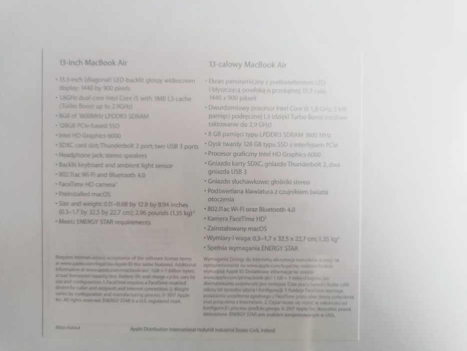 MacBook Air 13 (2017) 
ЧИСТО НОВ! Неразопакован