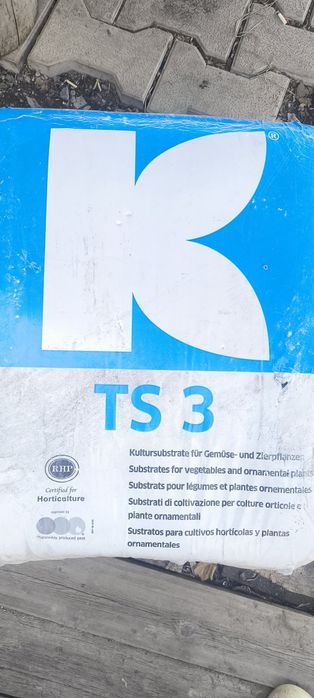 Торф немецкий для рассады