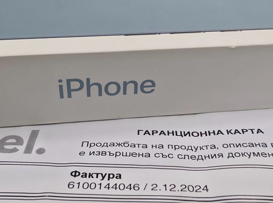 КАТО НОВ 128GB iPhone 16 Yettel Гаранция 2027 TEAL / Синьо-зелен