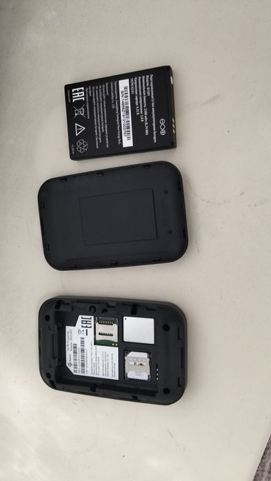 Wi-Fi точка доступа Билайн