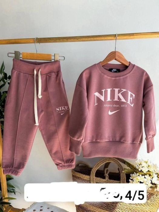 Trening fete și baieti