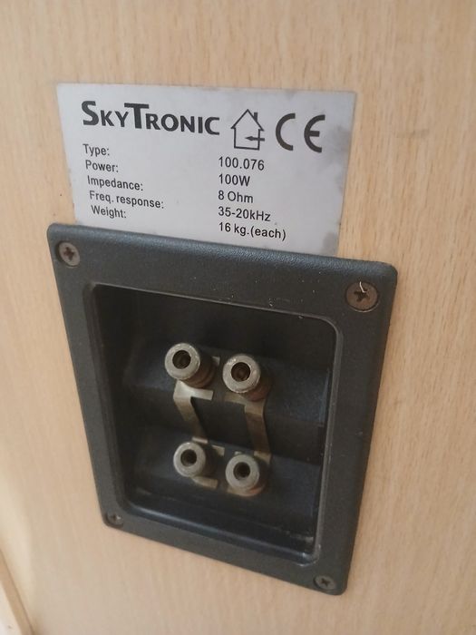 Тонколони SkyTronic 8ohm 100W 8 инча