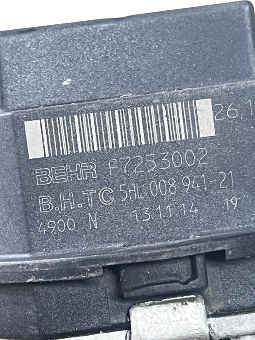 Rezistenta Trepte Aeroterma Land Rover Freelander 2 Lf_, L359 2006 - 2014 5Hl008941
