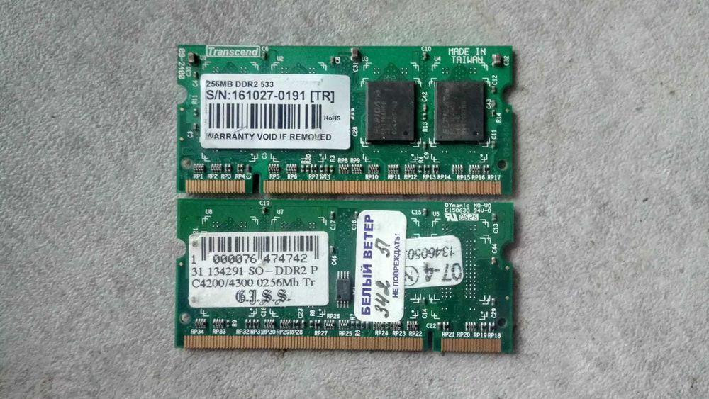 Оперативная память ноутбук и компьютер ddr3 и ddr2