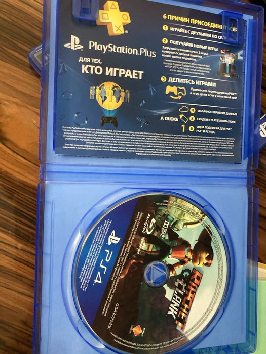 Речет и кленк на пс4-5