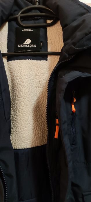 Топла парка Didriksons за момче