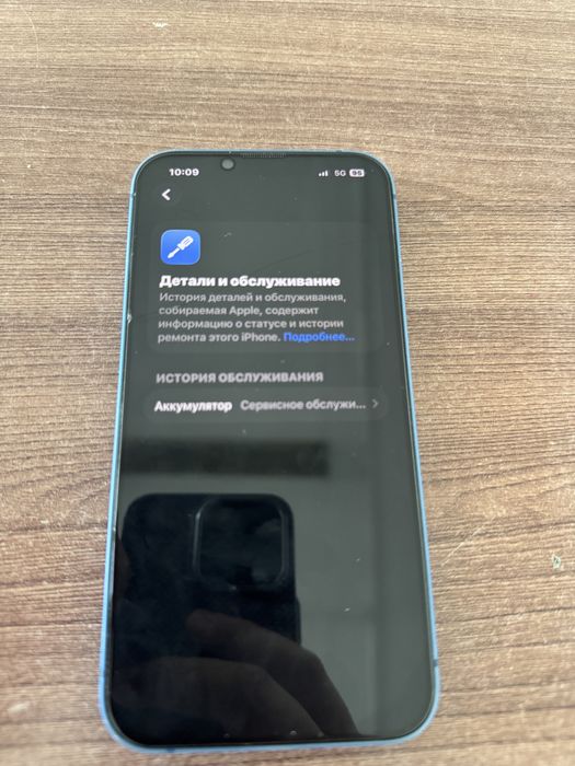 iphone 13 128gb 79%