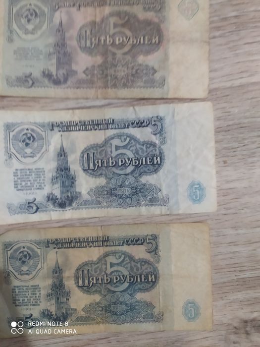 100000 ТГ продам рубли 1961г