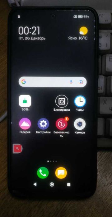 Смартфон Xiaomi Redmi NOTE 10S 6/64 ГБ