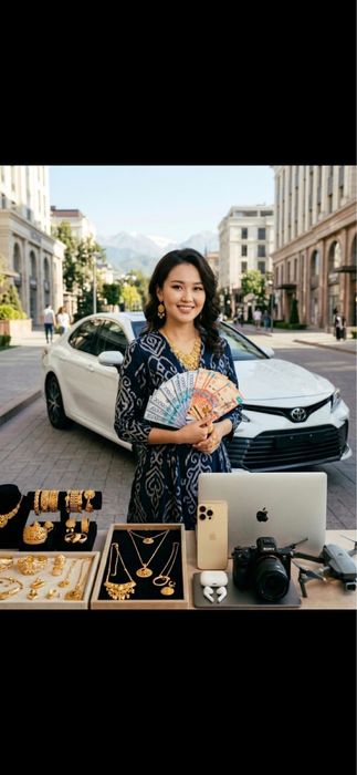 Ломбард Алматы 24/7 Приём золото и техники/ Срочные деньги