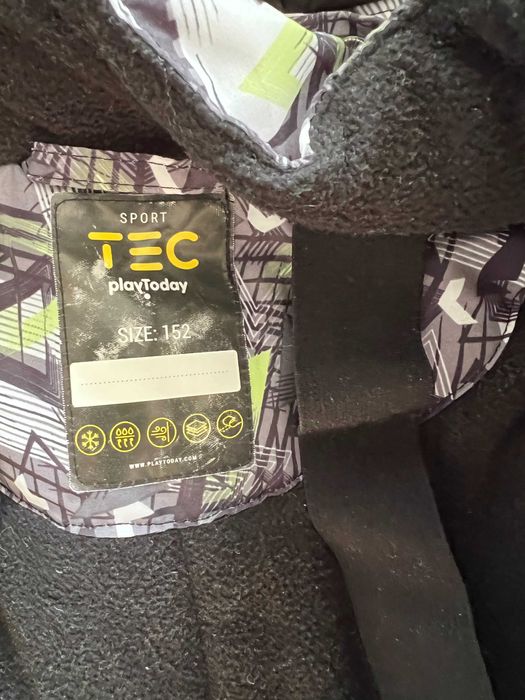 Комбинезон производство немецкое Play Today