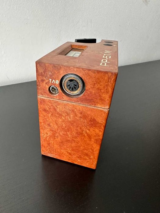 Соц Български Дозиметър Гайгеров Брояч РР-51м