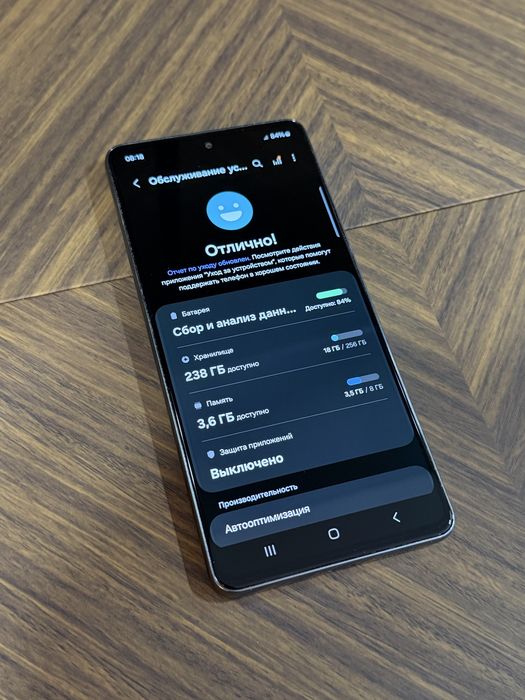 Samsung A73 5G  8/256