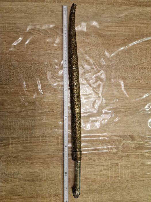 200 годишен Ятаган