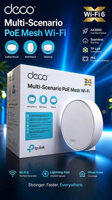 Роутер TP-Link X50 Poe