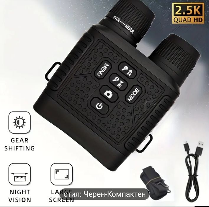 Саундбар чисто нов последен мдел