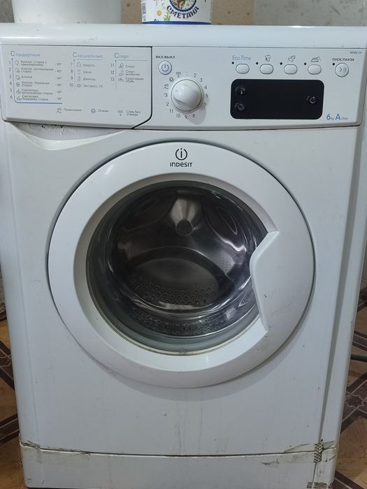 Indesit стиралный машина
