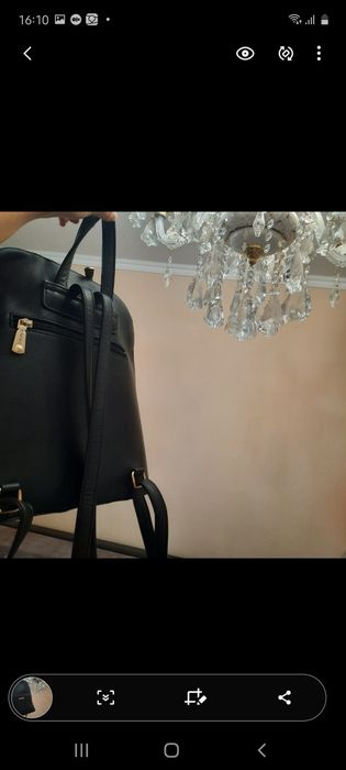 Рюкзак Daniele Patrici