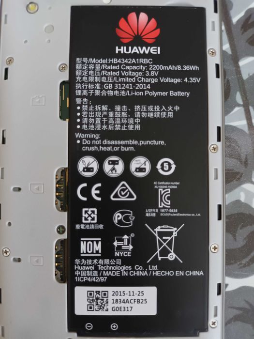 HUAWEI Y6 DS Двоен SIM (2016)