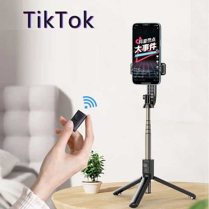 Селфи стик Трипод Блутут Digital One SP01005 L07, с ринг лампа, BT