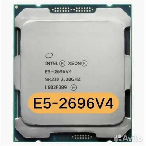 X99m gaming + 2696v4