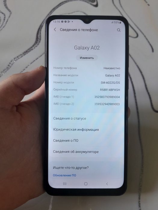 Samsung A02 | Телефон | Торг