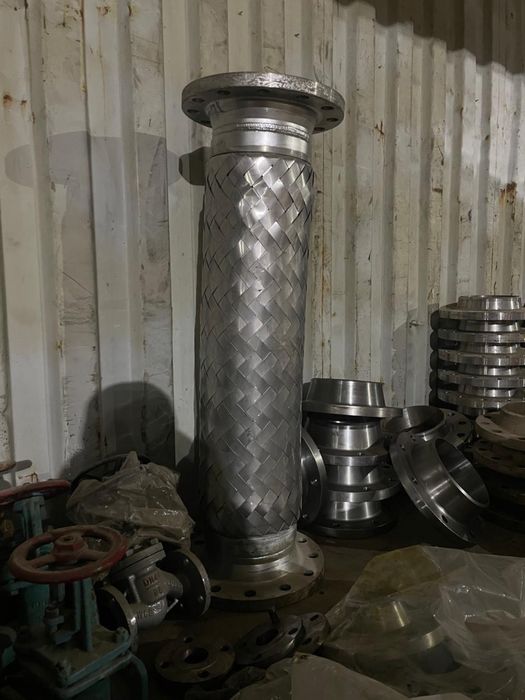 фланцевый сильфон / гибкий металлический рукав в оплётке.