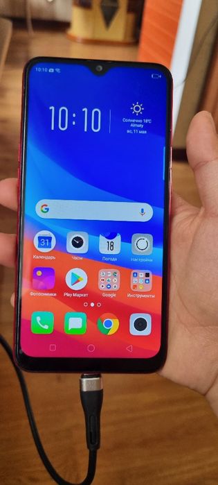 Красный Oppo A5s