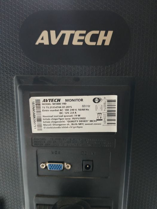 Монитор в хорошем состоянии