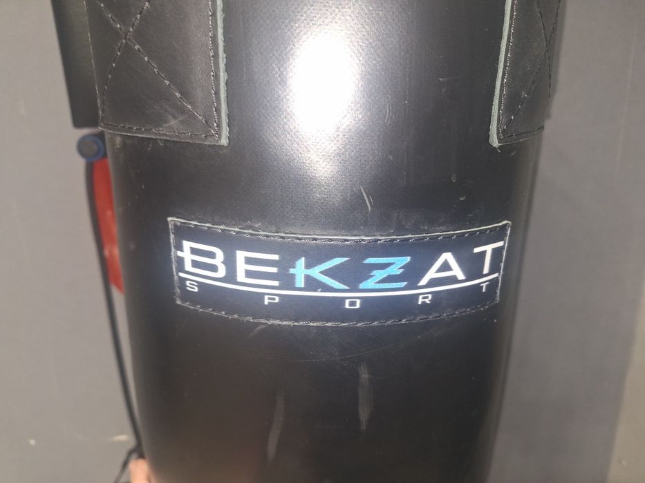 Продам весь компелект для спорта