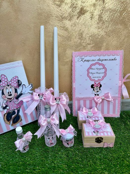 Комплект за кръщене