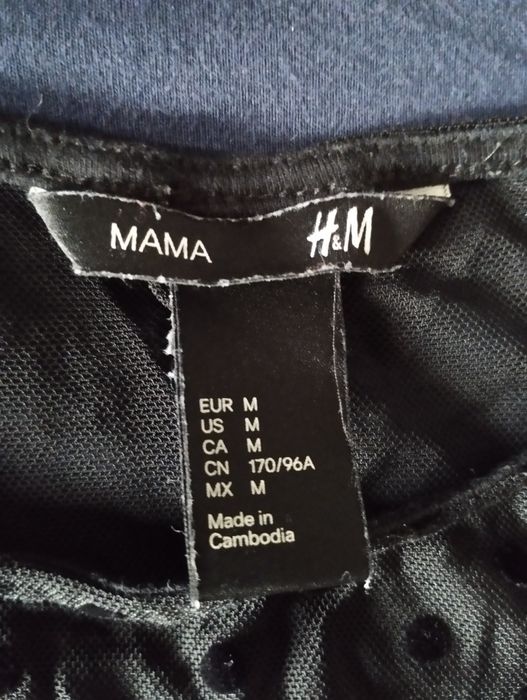 Гащеризони, дънки и блузи за бременни