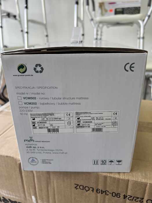 (ПОЛЬША) ОРИГИНАЛ Противопролежный  Пролежный Protivoprolejniy matras