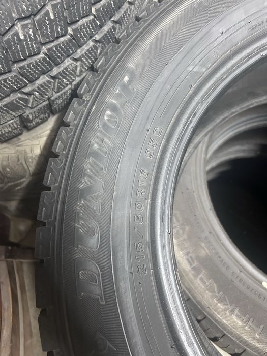 Шипучка 215/60R16