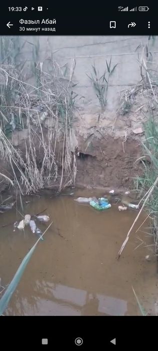 Гнб прокол горизонтальное бурение