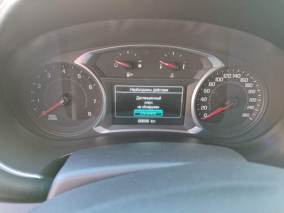 2018 Malibu 2.4L Atmosferniy