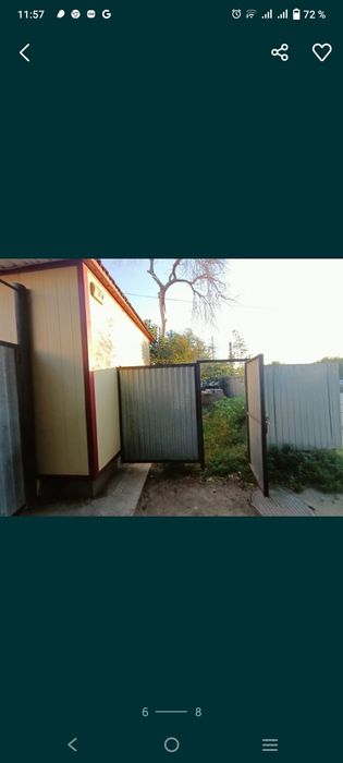 Срочно продам частный дом