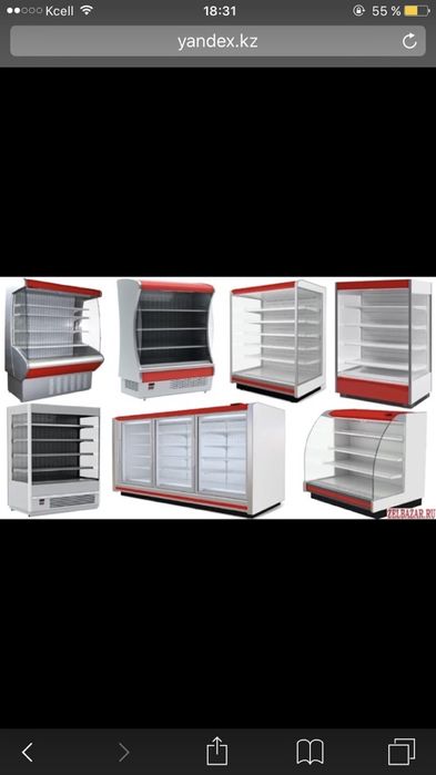 Морозильные лари