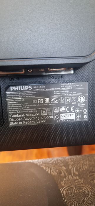 Продам Монитор PHILIPS