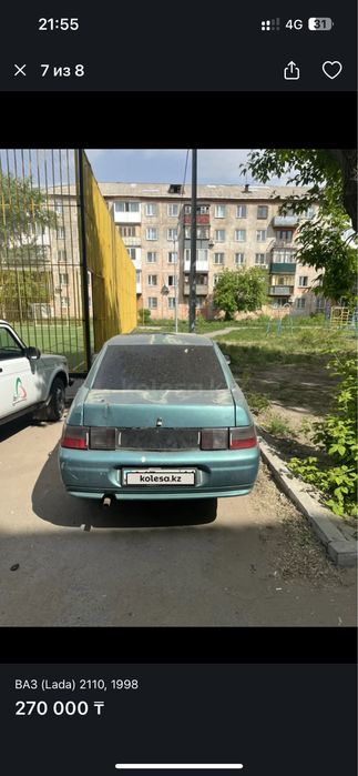 Продам машину ваз 21100