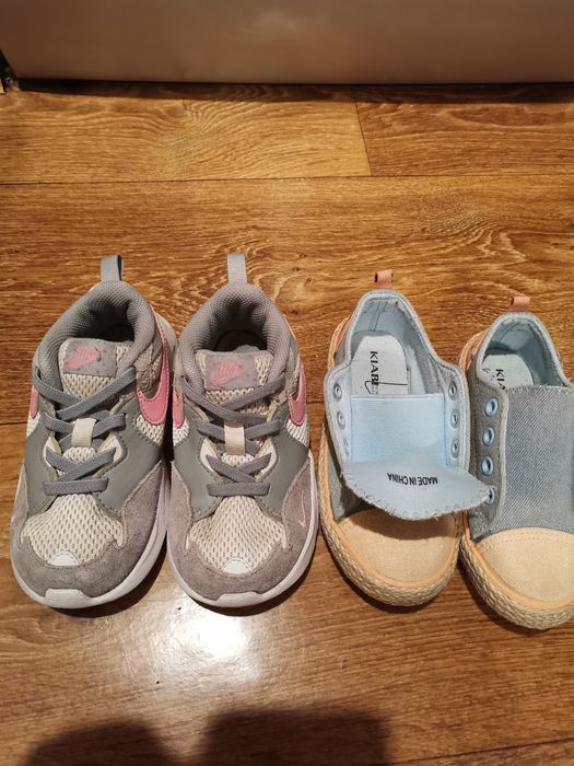 Детски маратонки Nike