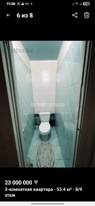 Продаётся 3х ком.квартира