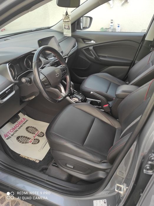 Трэкер Рэдлайн Китай