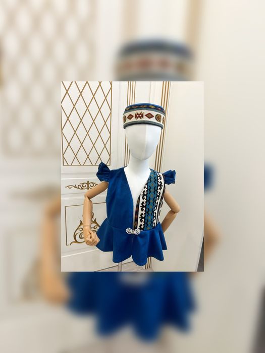 тақия, тюбетейка