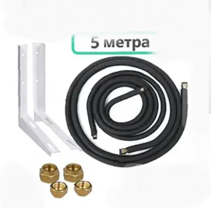 Трубагиб, инструменты для кондиционеров и холодильников