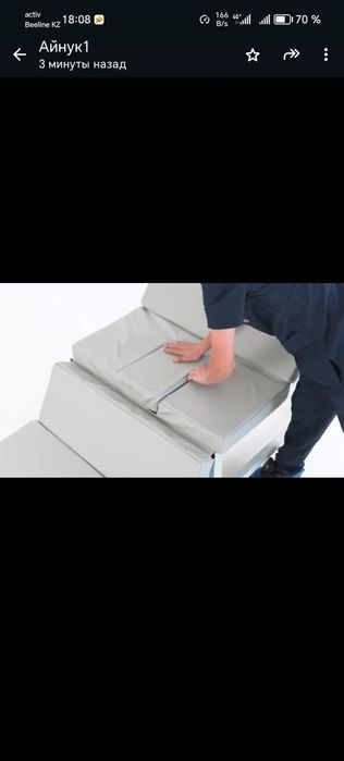 Медицинская кровать