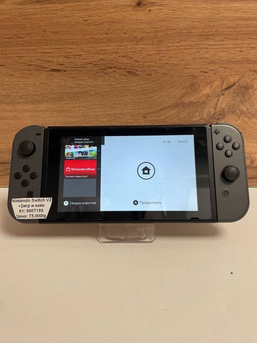 Nintendo Switch V2/рассрочка/baribarshop